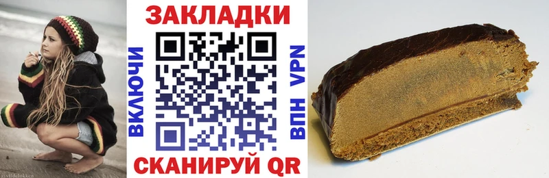Где найти наркотики Тихвин Псилоцибиновые грибы Гашиш A PVP АМФЕТАМИН