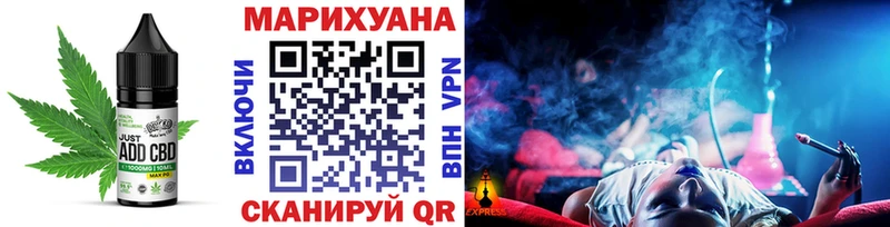 kraken зеркало  Тихвин  Еда ТГК марихуана 