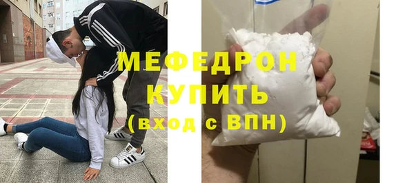 твердый Лихославль