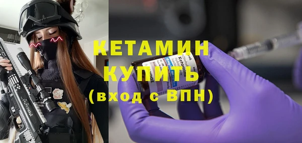 твердый Лихославль