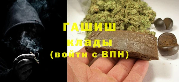 твердый Лихославль