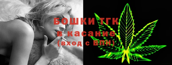 твердый Лихославль