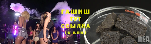 твердый Лихославль