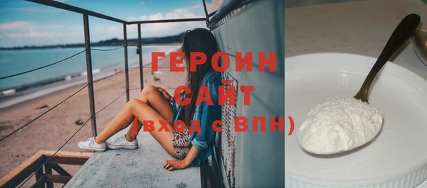 MDMA Липки
