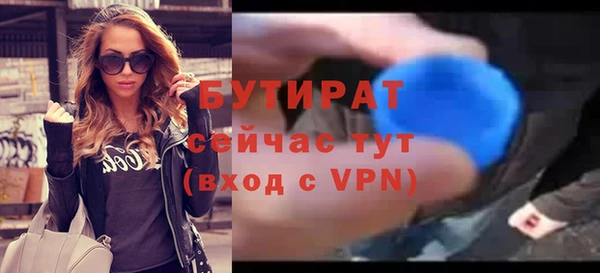 твердый Лихославль