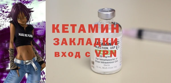 MDMA Липки