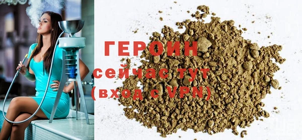 MDMA Липки