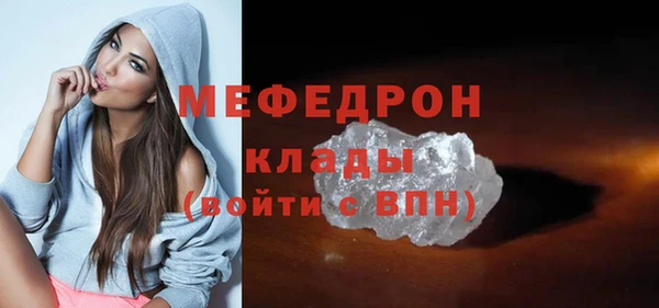 твердый Лихославль