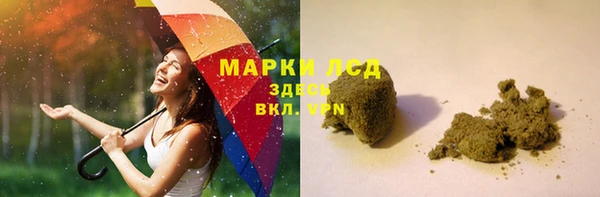 MDMA Липки