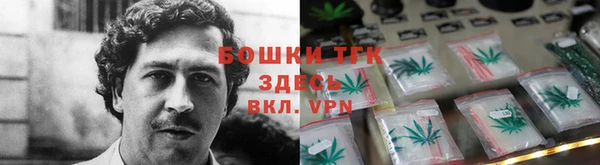 скорость mdpv Лиски