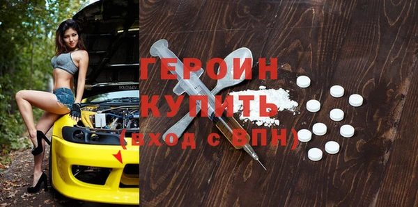 скорость mdpv Лиски