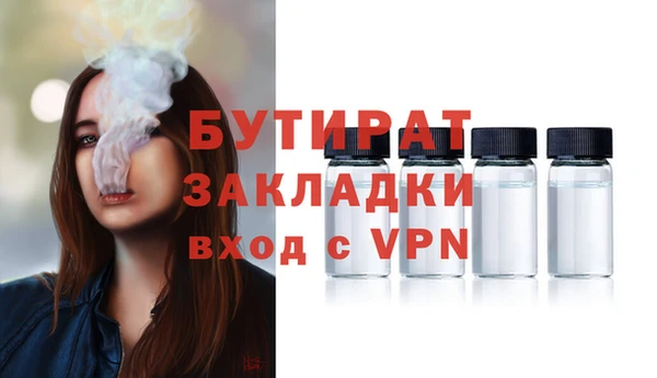скорость mdpv Лиски