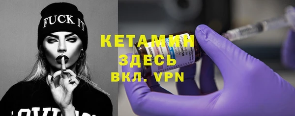 твердый Лихославль