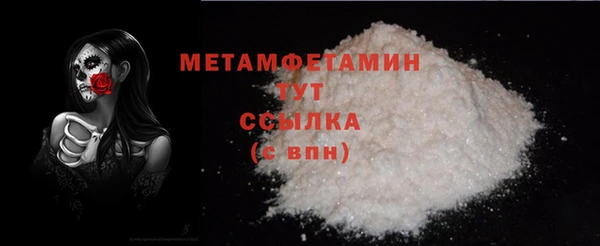 MDMA Липки