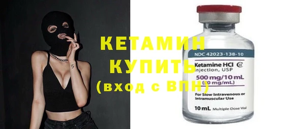 твердый Лихославль