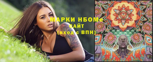 твердый Лихославль