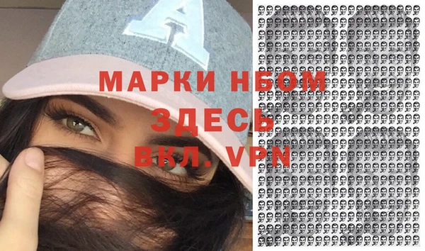 MDMA Липки