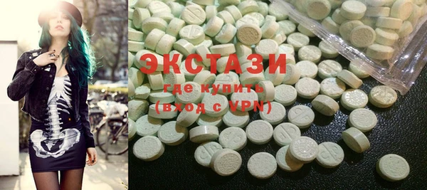 MDMA Липки