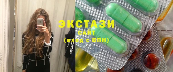 MDMA Липки