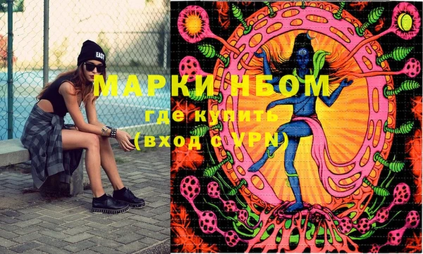 MDMA Липки