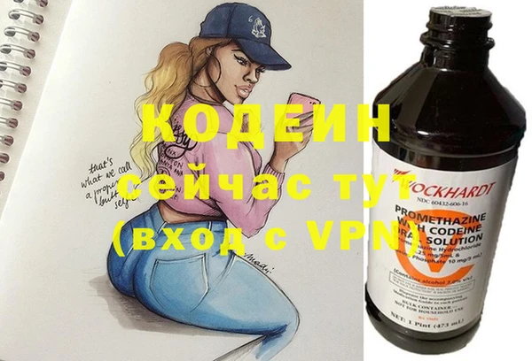 MDMA Липки