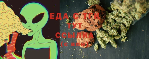 MDMA Липки