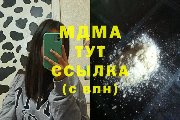 твердый Лихославль