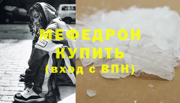 твердый Лихославль