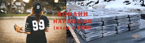 MDMA Липки