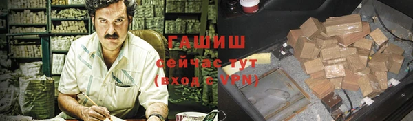 твердый Лихославль