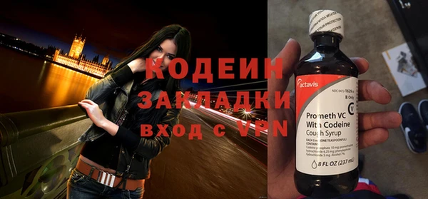скорость mdpv Лиски
