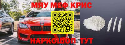 дмт Ирбит