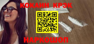 дмт Ирбит