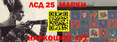 мефедрон мука Изобильный