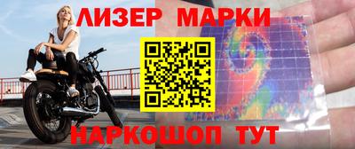 дмт Ирбит