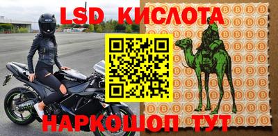 мефедрон мука Изобильный