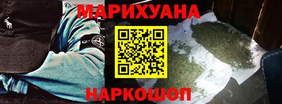MESCALINE Ипатово
