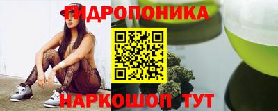 дмт Ирбит
