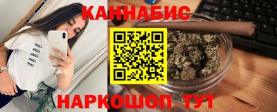 мефедрон мука Изобильный