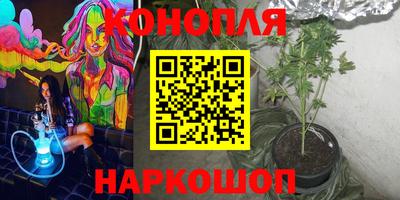 мефедрон мука Изобильный