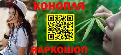 MESCALINE Ипатово