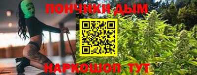 дмт Ирбит