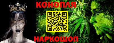 дмт Ирбит