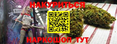 мефедрон мука Изобильный