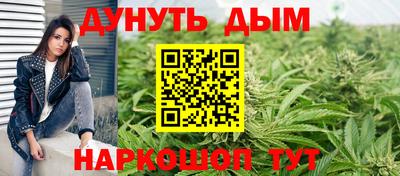 дмт Ирбит