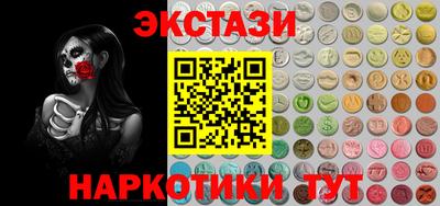 мефедрон мука Изобильный