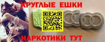 дмт Ирбит