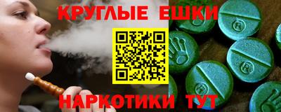 скорость mdpv Кандалакша
