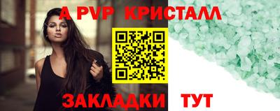 мефедрон мука Изобильный