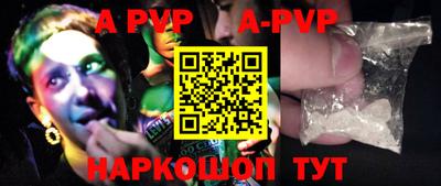 дмт Ирбит